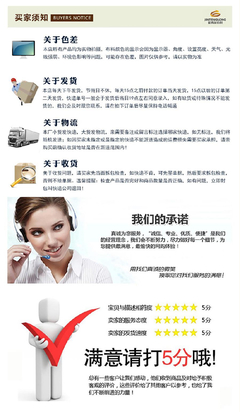 探寻时尚与舒适的交织 麻赛尔冰棉T恤与秘鲁棉裤料的现货魅力