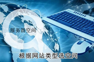 企业网站建设 现代企业的数字基石与核心竞争力