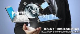 小语种网站制胜之道 精准定位与深度服务吸引全球客户