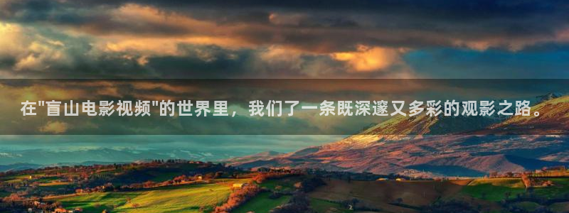 九七影院在线手机网页版：在\